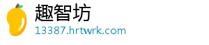 2月3日意大利拉齐奥疫情最新消息 -趣智坊